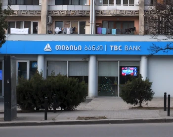 Как получить счет в банке Грузии