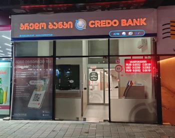 Как оформить счет в грузинском Кредо Банк