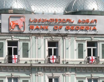 Как открыть счет в Bank of Georgia