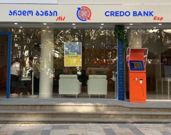 Как открыть счет в Кредо банк для иностранца