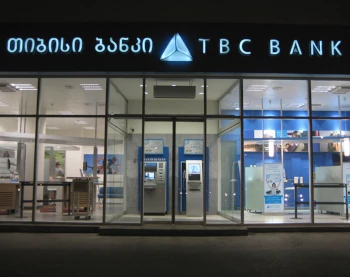 Открыть счет в TBC bank удаленно